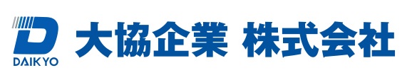 大協企業株式会社